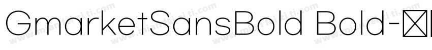 GmarketSansBold Bold字体转换